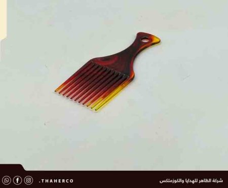مشط شعر للرجال